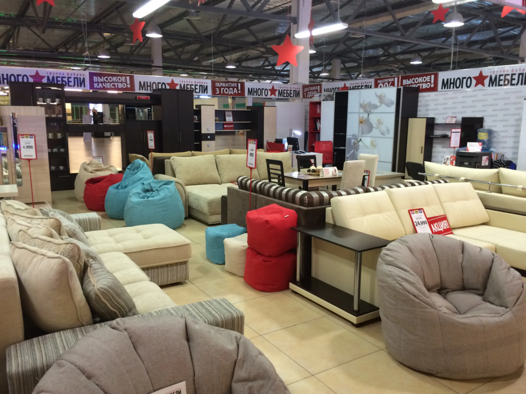 Furniture Store Dubai